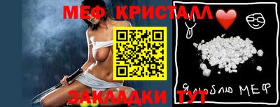 МДПВ Новодвинск