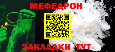 кокаин колумбия Новокубанск