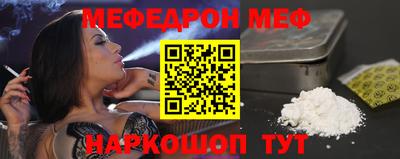 гашиш Новозыбков