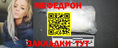 гашиш Новозыбков