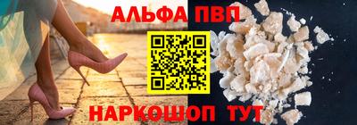 гашиш Новозыбков