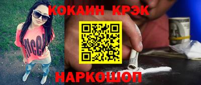 МДПВ Новодвинск