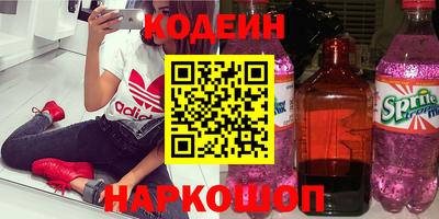 МДПВ Новодвинск