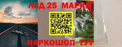 кокаин колумбия Новокубанск