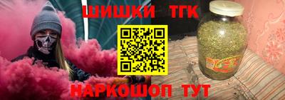 кокаин колумбия Новокубанск