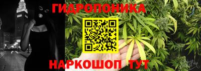 кокаин колумбия Новокубанск
