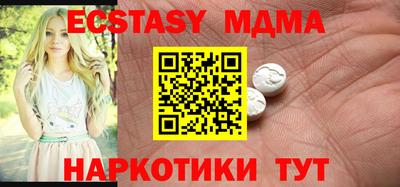 МДПВ Новодвинск