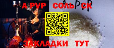 кокаин колумбия Новокубанск