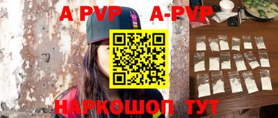гашиш Новозыбков