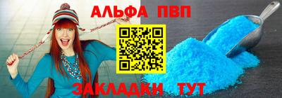 кокаин колумбия Новокубанск