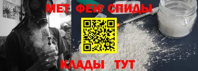 гашиш Новозыбков