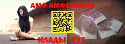 кокаин колумбия Новокубанск