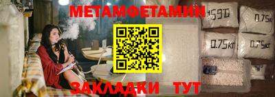 МДПВ Новодвинск