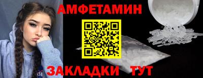 МДПВ Новодвинск