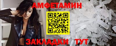 МДПВ Новодвинск