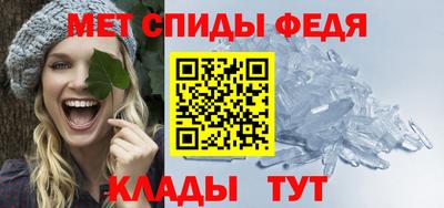гашиш Новозыбков