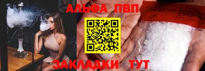 МДПВ Новодвинск