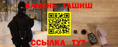 кокаин колумбия Новокубанск
