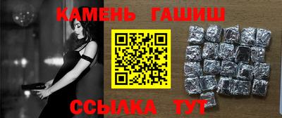 кокаин колумбия Новокубанск