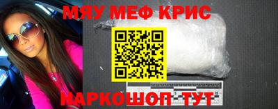 кокаин колумбия Новокубанск