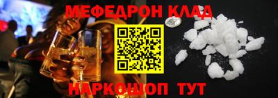 МДПВ Новодвинск