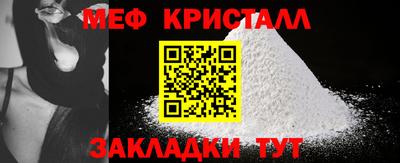 МДПВ Новодвинск