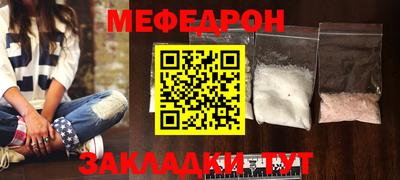 МДПВ Новодвинск