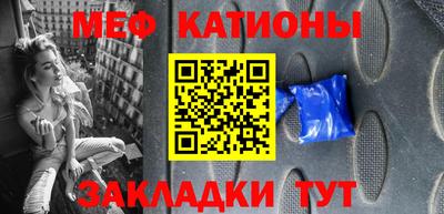 МДПВ Новодвинск